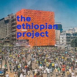 YERO ADUGNA ETICHA